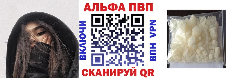 Наркошоп купить ГАШИШ СОЛЬ Меф Марихуана Галлюциногенные грибы Cocaine Кизел