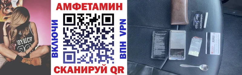 АМФ 98%  Купить  Кизел 