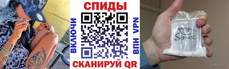 БУТИРАТ GHB  Купить  Кизел 