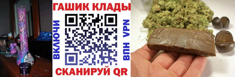 ГАШ AMNESIA HAZE  Купить где  Кизел 