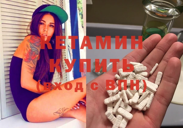 твердый Горняк