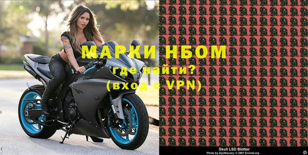 твердый Горняк