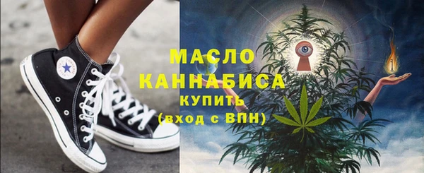 spice Горнозаводск