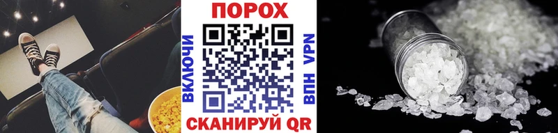 Купить закладки  Кизел  Метамфетамин кристалл 