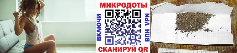 Псилоцибиновые грибы мухоморы  Купить закладки  Кизел 